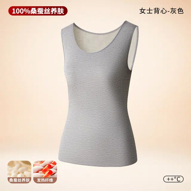EFUTON 100