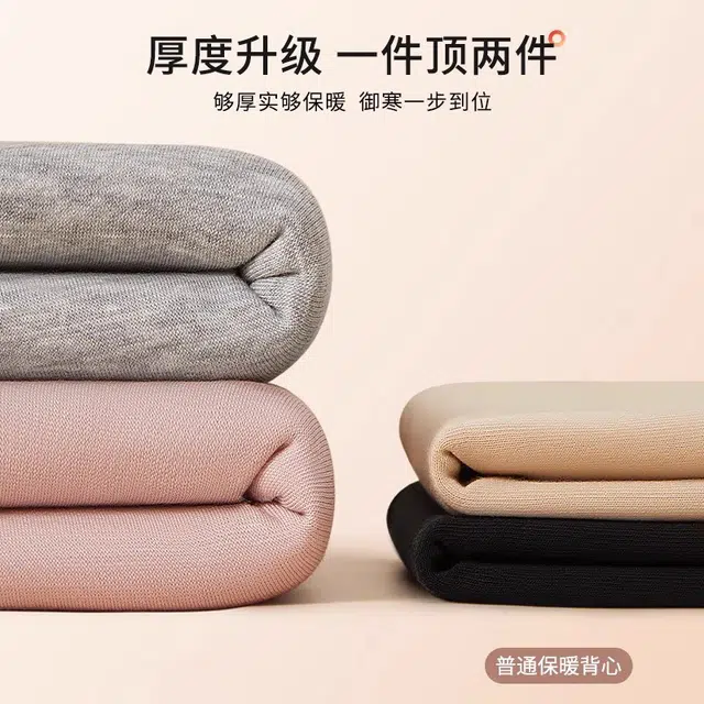 EFUTON 100