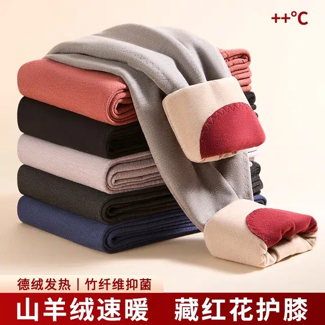 EFUTON