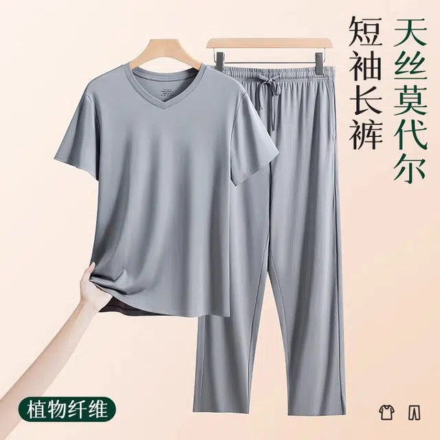 EFUTON V