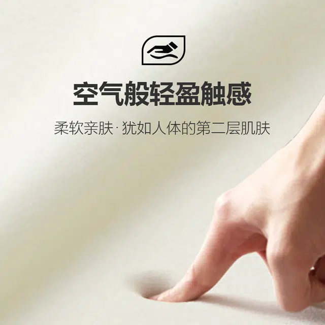 EFUTON