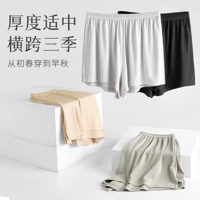 EFUTON