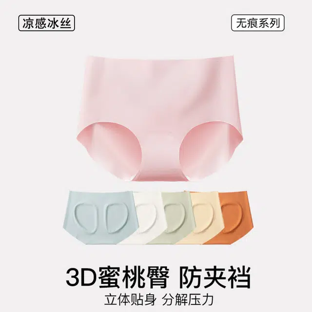 EFUTON 4