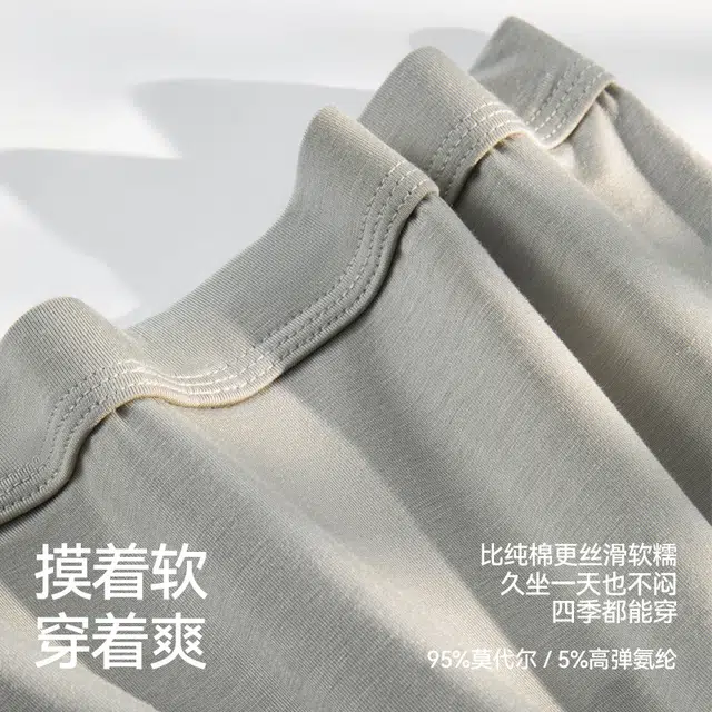EFUTON a7A
