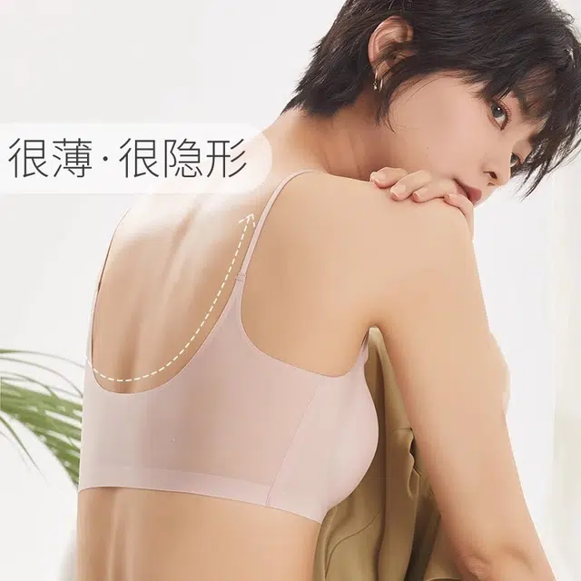 EFUTON