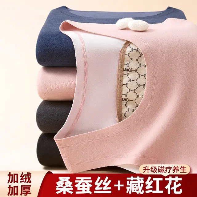 EFUTON