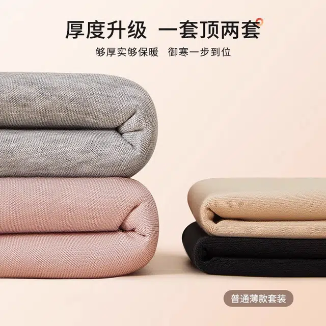 EFUTON 100