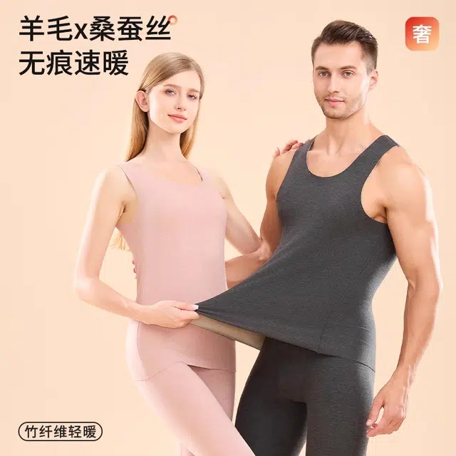 EFUTON