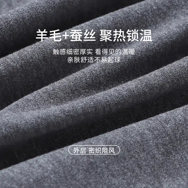 EFUTON