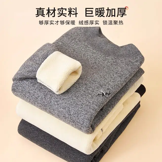 EFUTON