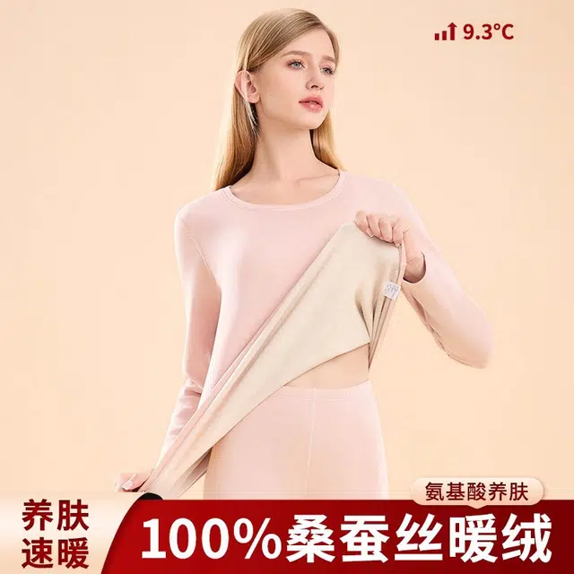 EFUTON 100