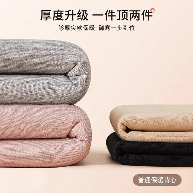 EFUTON 100