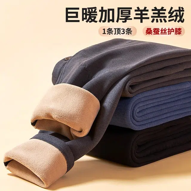 EFUTON
