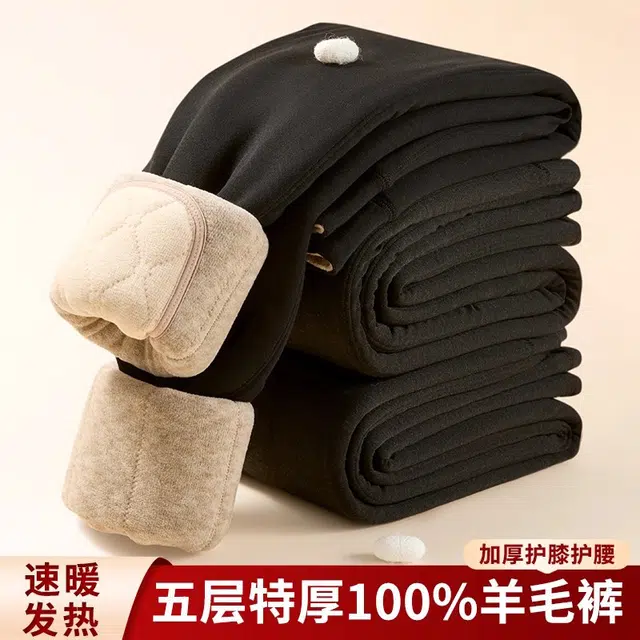 EFUTON
