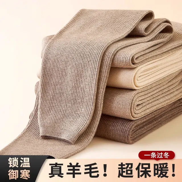 EFUTON