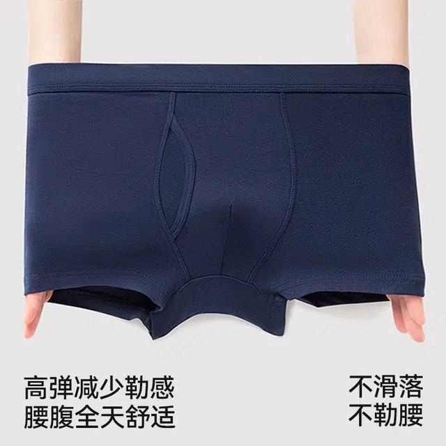 EFUTON