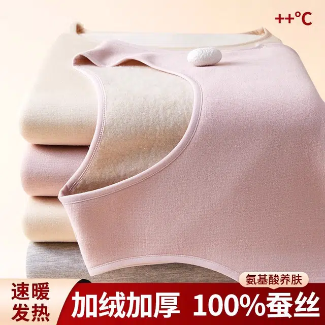 EFUTON 100
