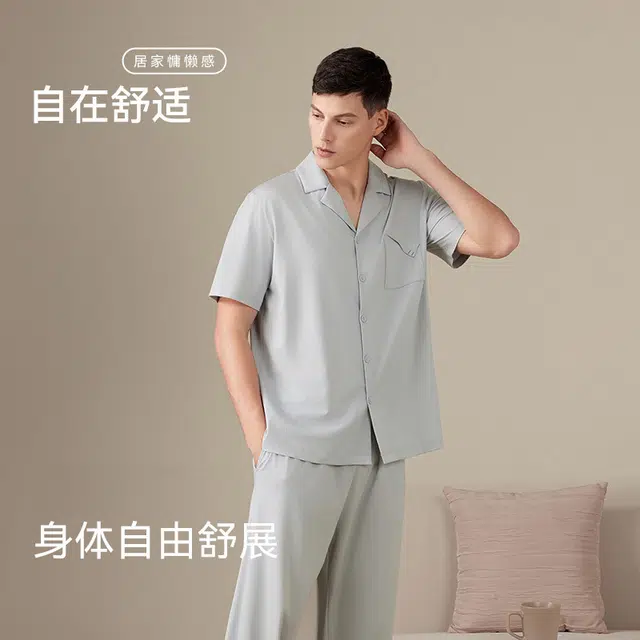 EFUTON