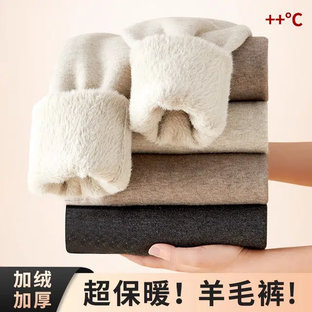 EFUTON