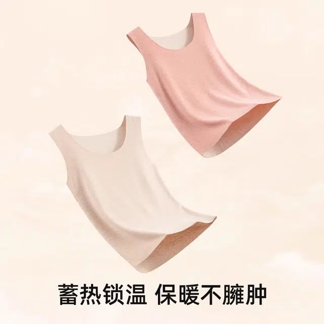 EFUTON