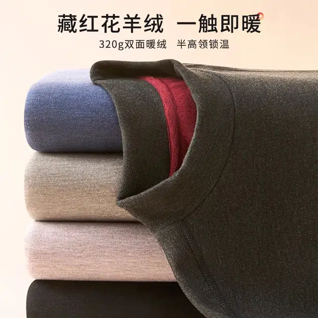 EFUTON