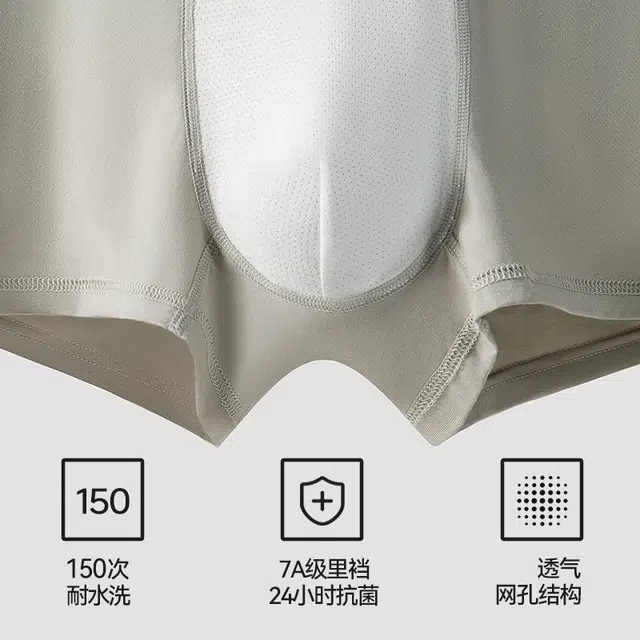 EFUTON a7A