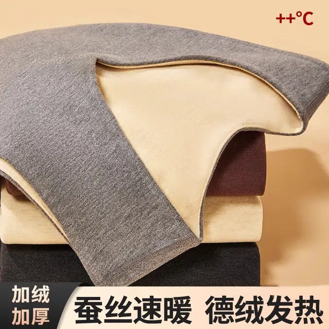 EFUTON