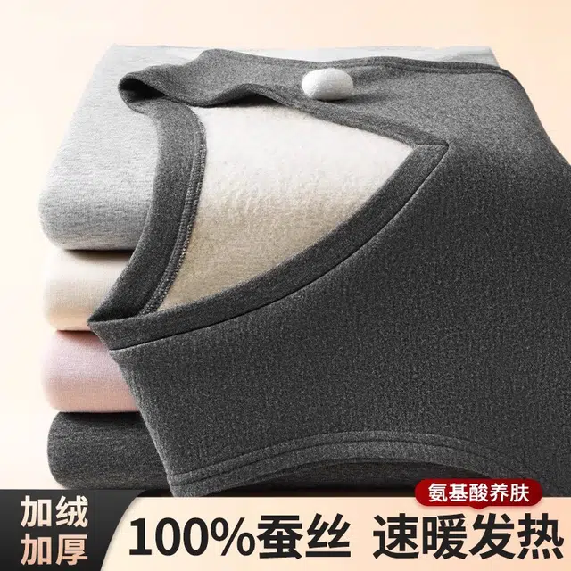 EFUTON 100
