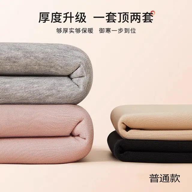 EFUTON 100