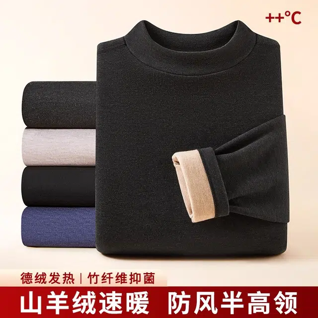EFUTON