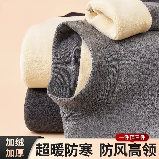 EFUTON