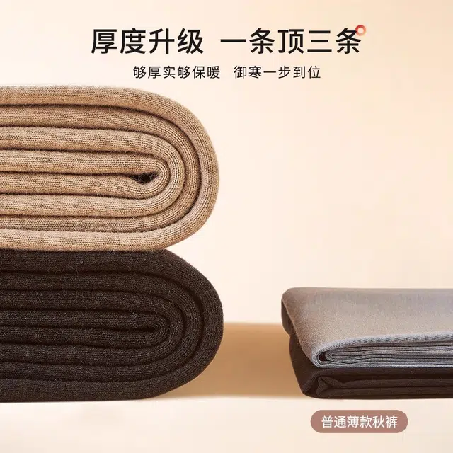 EFUTON