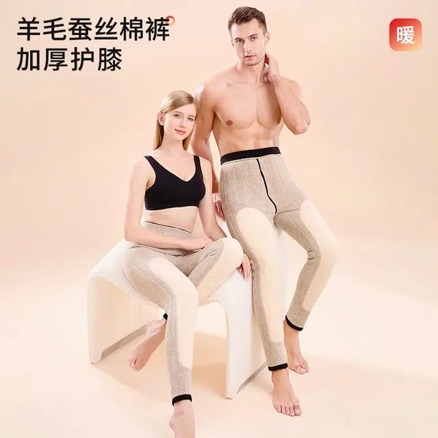 EFUTON