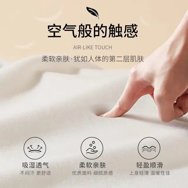 EFUTON V