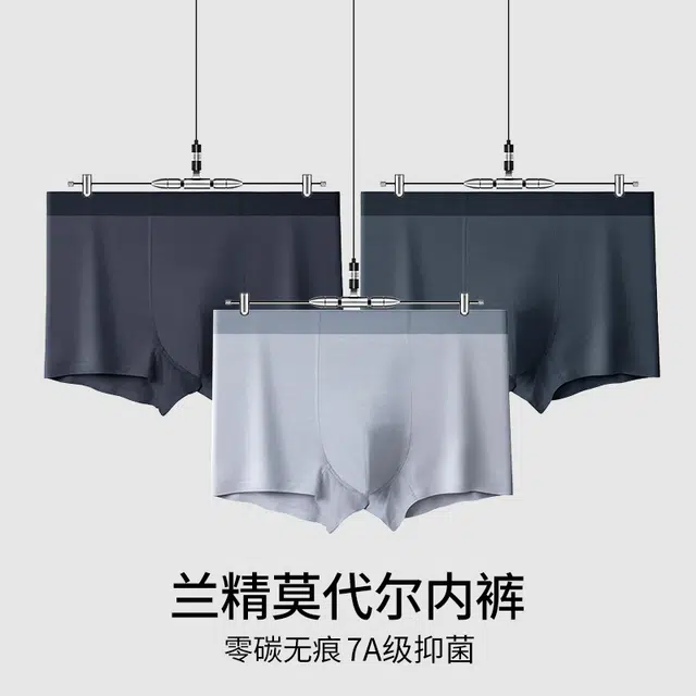 EFUTON 607A