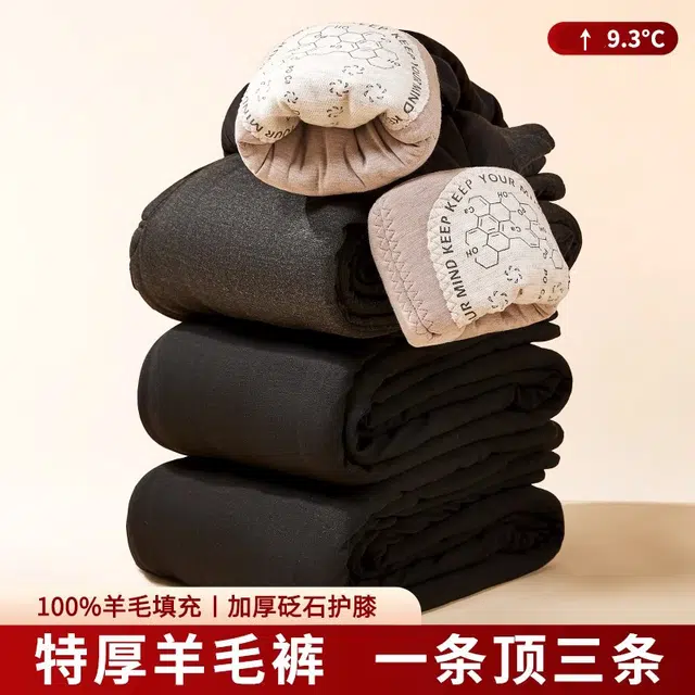 EFUTON