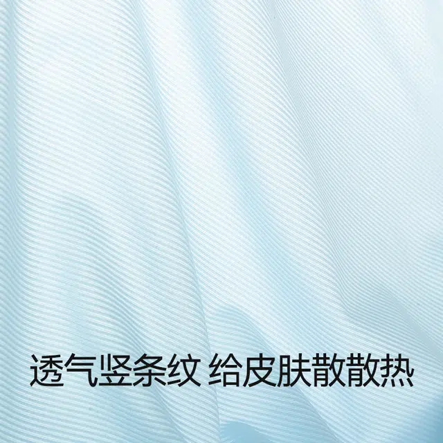 EFUTON