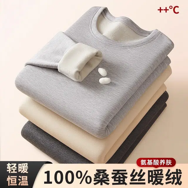 EFUTON 100