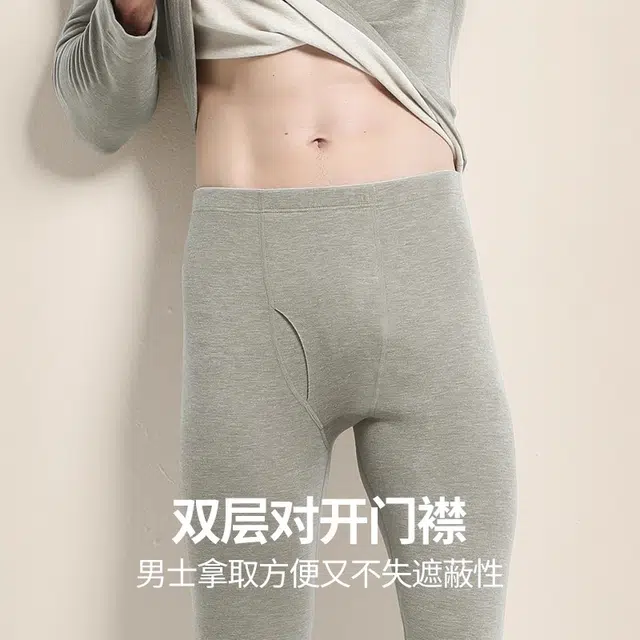 EFUTON