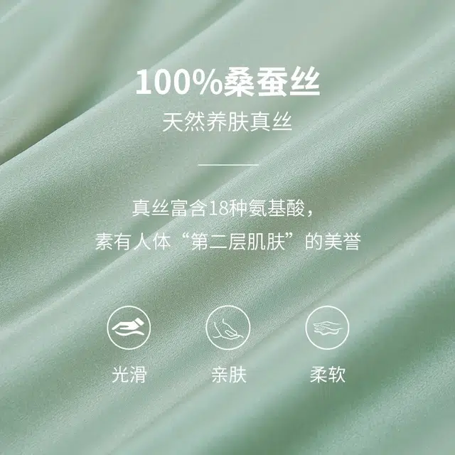 EFUTON 100