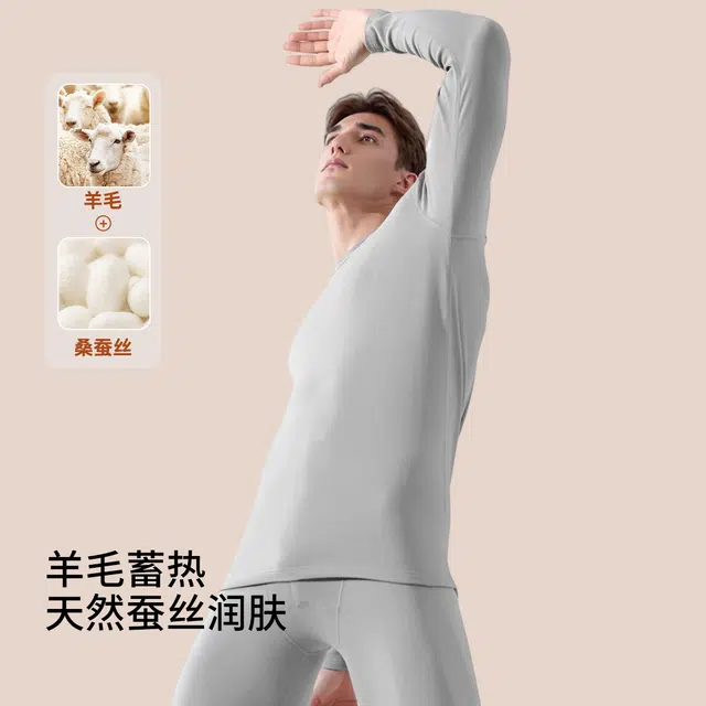EFUTON