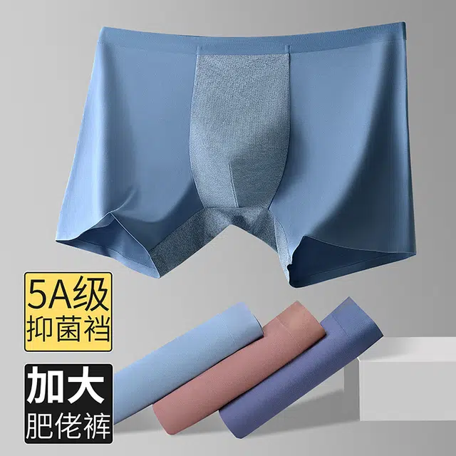 EFUTON 60