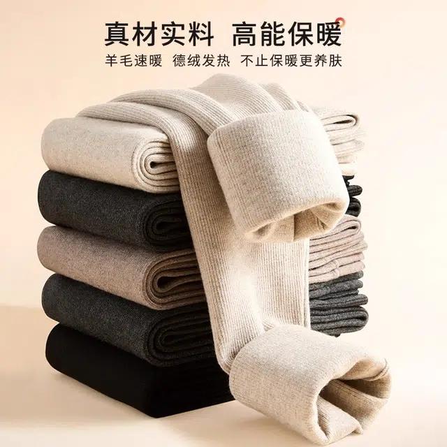EFUTON