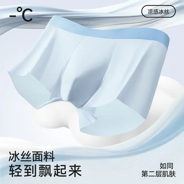 EFUTON 10A