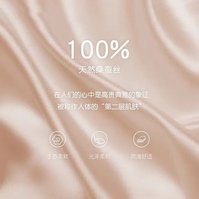 EFUTON