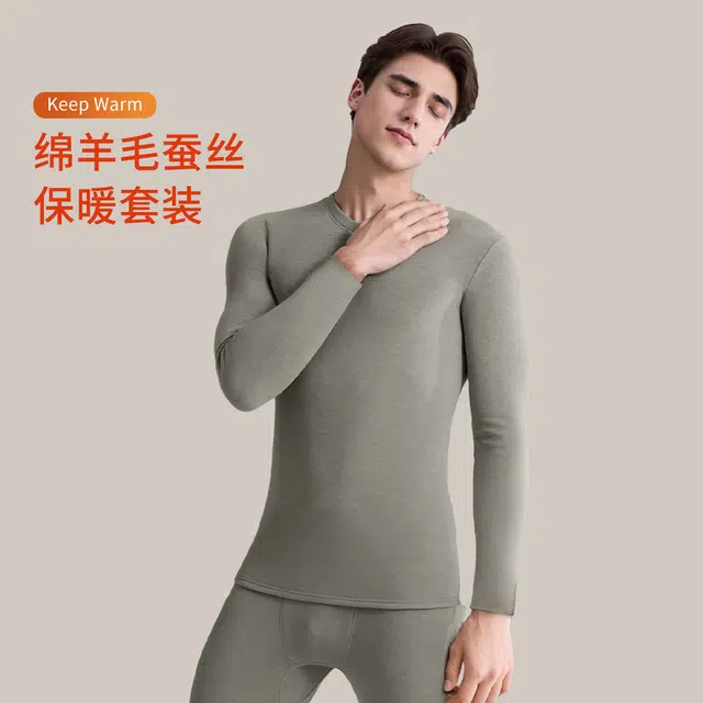 EFUTON
