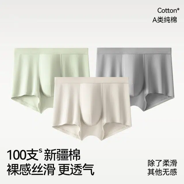 EFUTON 100a