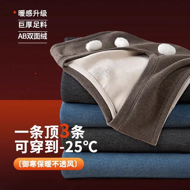 EFUTON