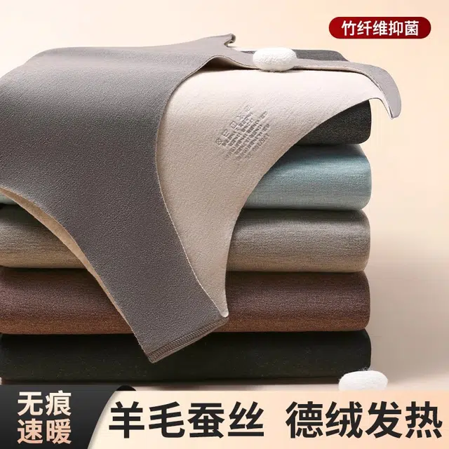 EFUTON