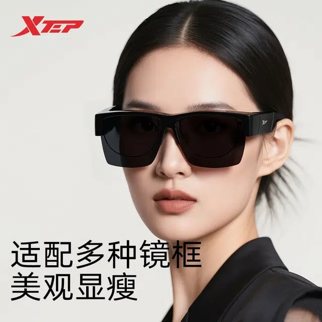 特步 墨镜套镜 方形 太阳镜遮阳防晒出游开车驾驶防紫外线 时尚猫眼简约轻盈潮流修颜百搭显脸小 男女同款情侣款